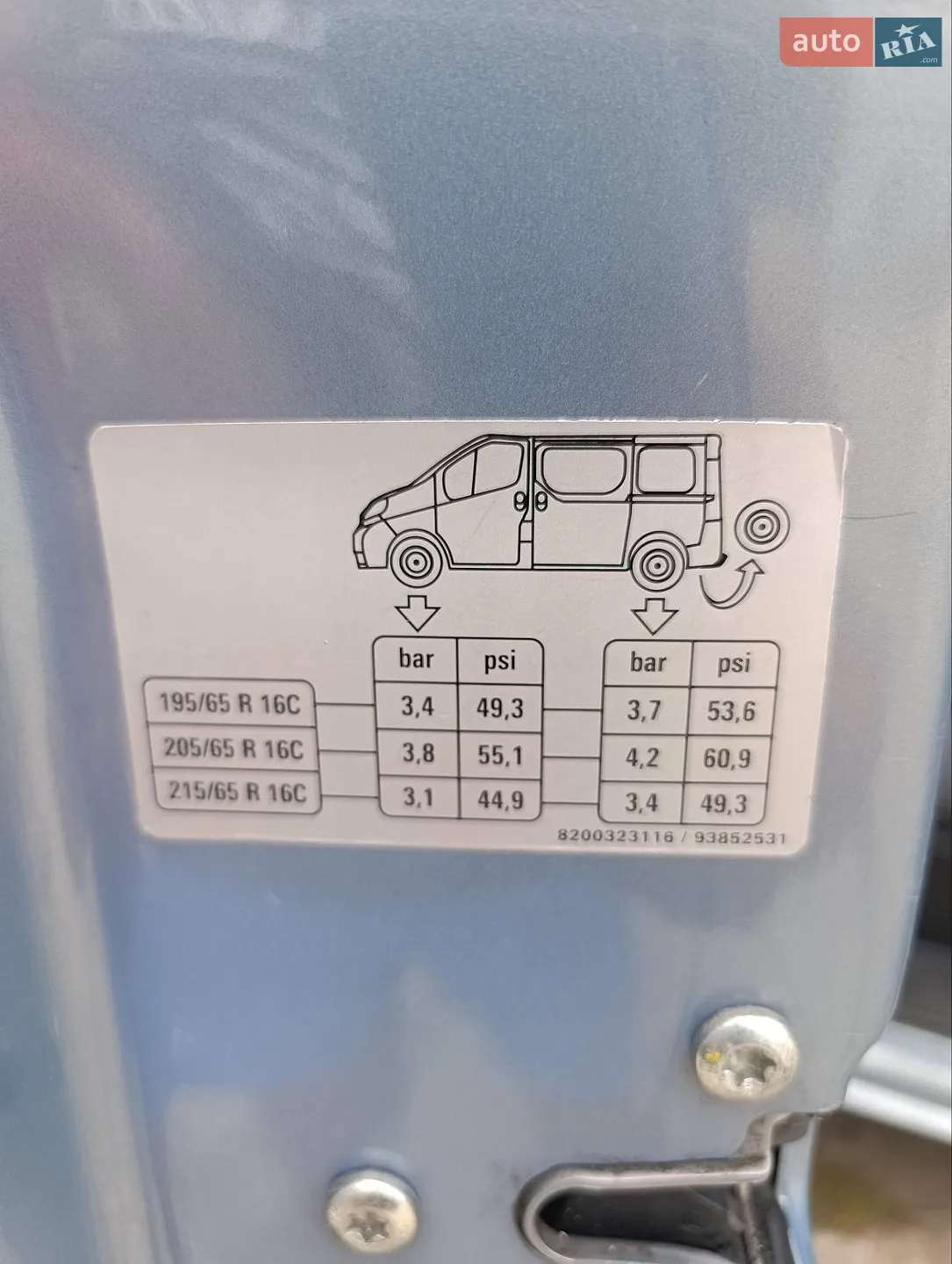 2010 Renault Trafic - мініатюра 19