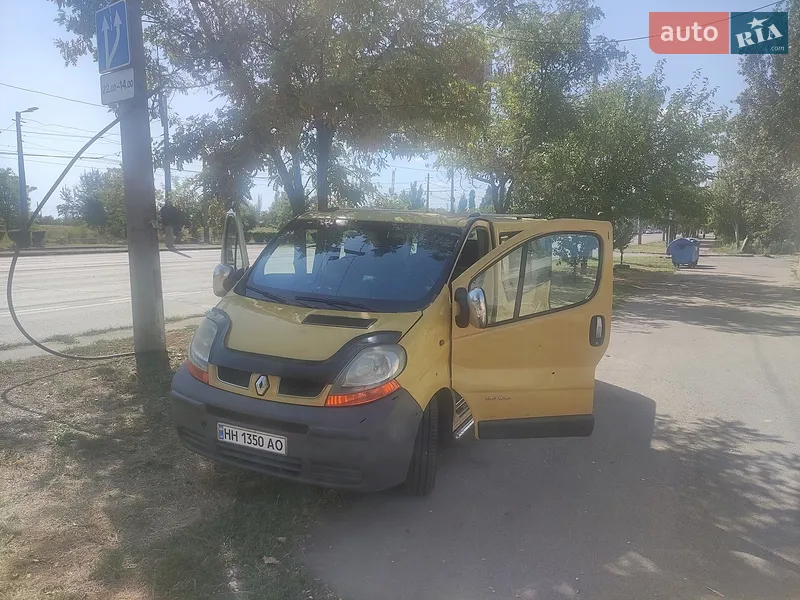 Renault Trafic