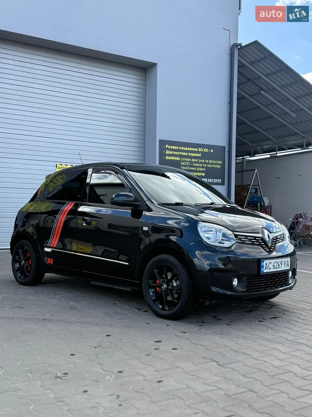 2021 Renault Twingo - мініатюра 11