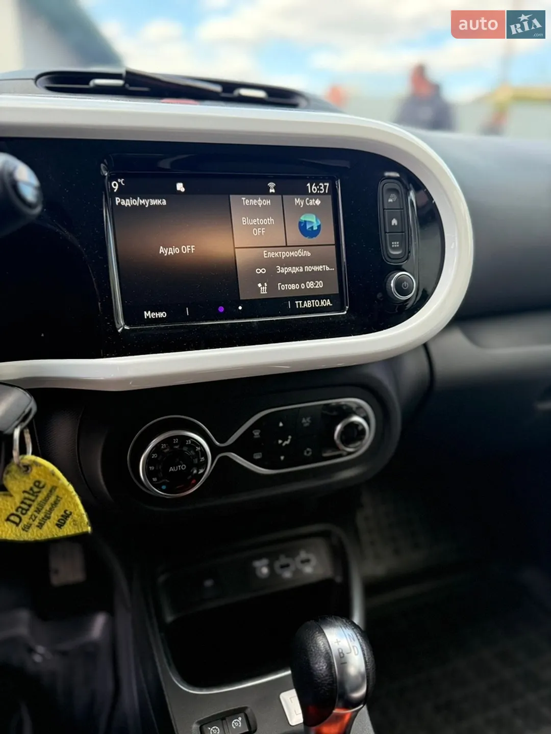 2021 Renault Twingo - мініатюра 45