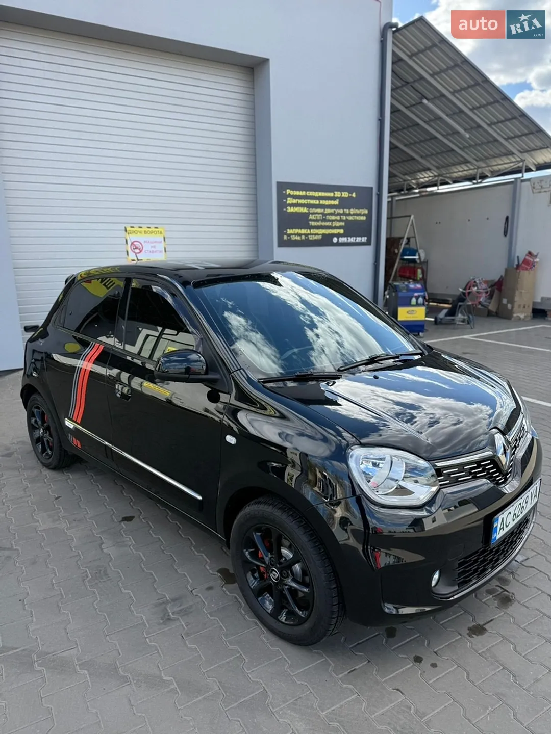 2021 Renault Twingo - мініатюра 55