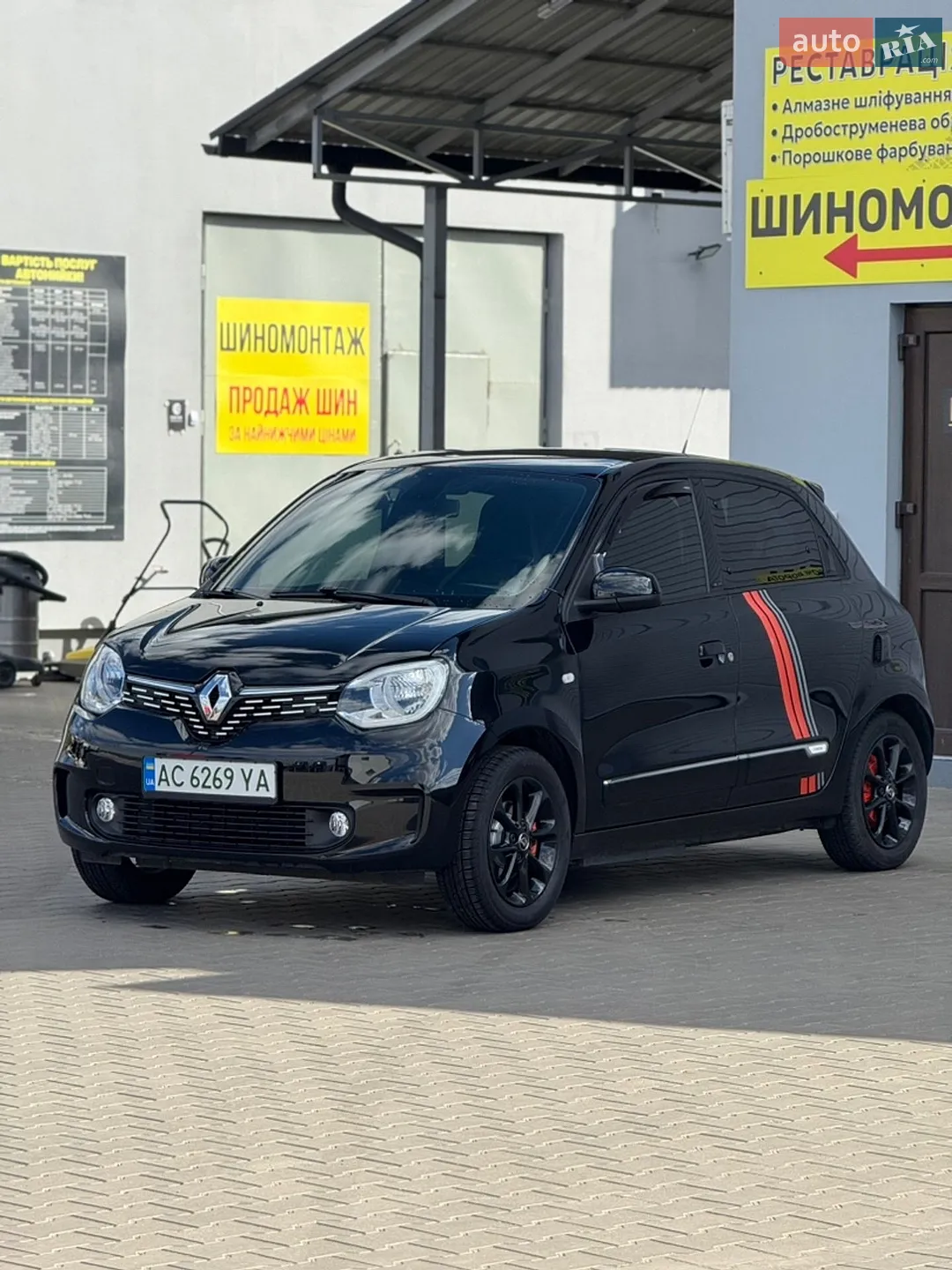2021 Renault Twingo - мініатюра 56