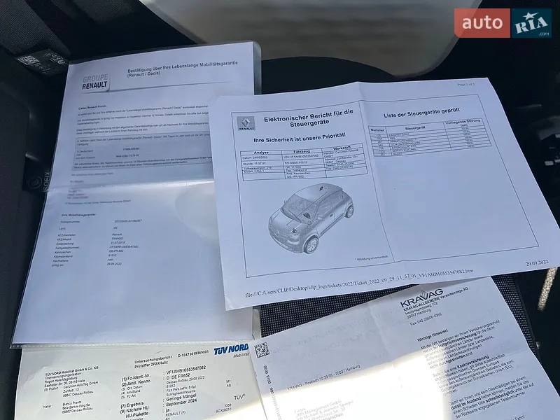 Хэтчбек Renault Twingo 2015 в Львове документ