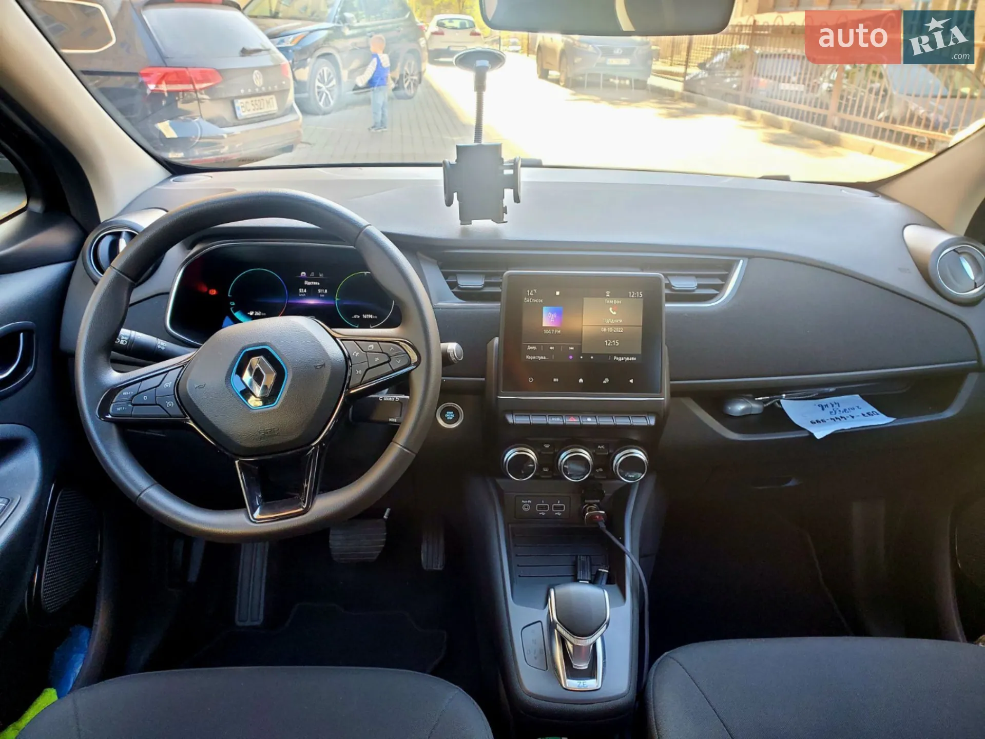 2020 Renault ZOE - мініатюра 6