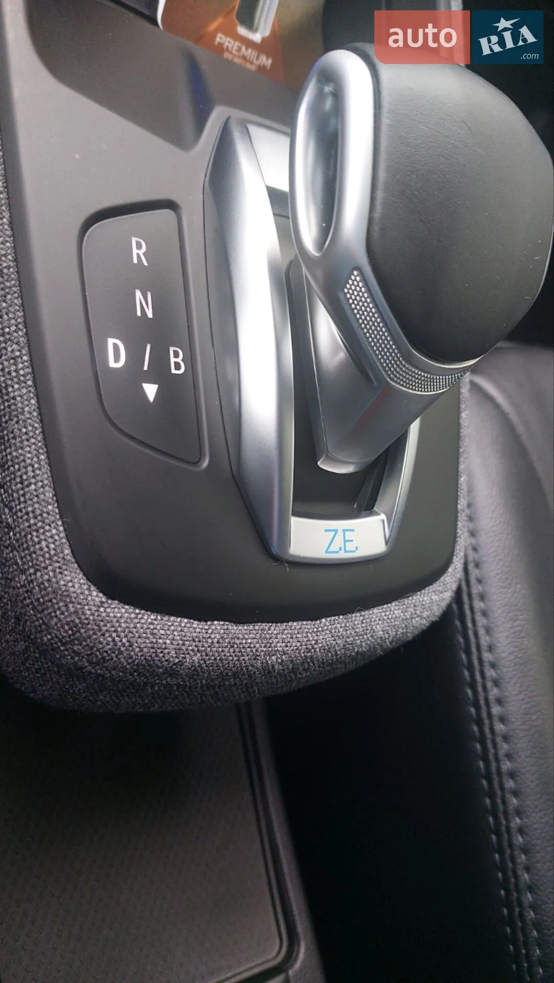 2020 Renault ZOE - мініатюра 23
