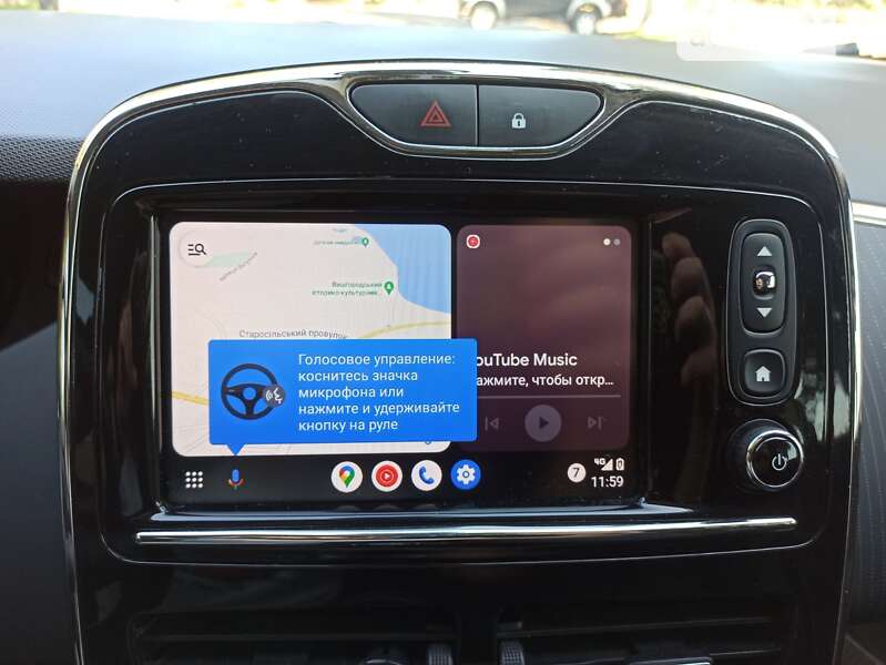 Хэтчбек Renault Zoe 2017 в Киеве