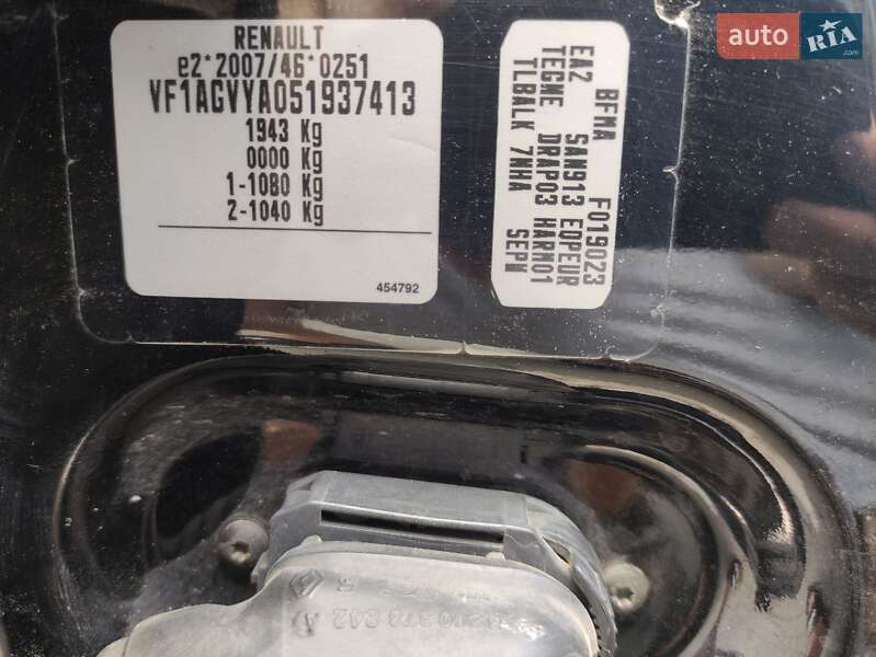 Хэтчбек Renault Zoe 2014 в Луцке фото 23 Хэтчбек Renault Zoe 2014 в Луцке