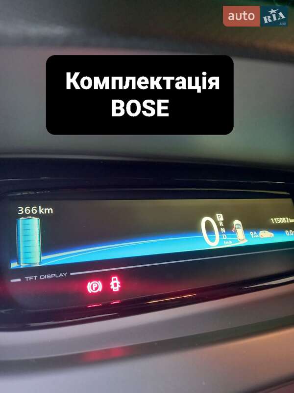 Хэтчбек Renault Zoe 2017 в Тернополе