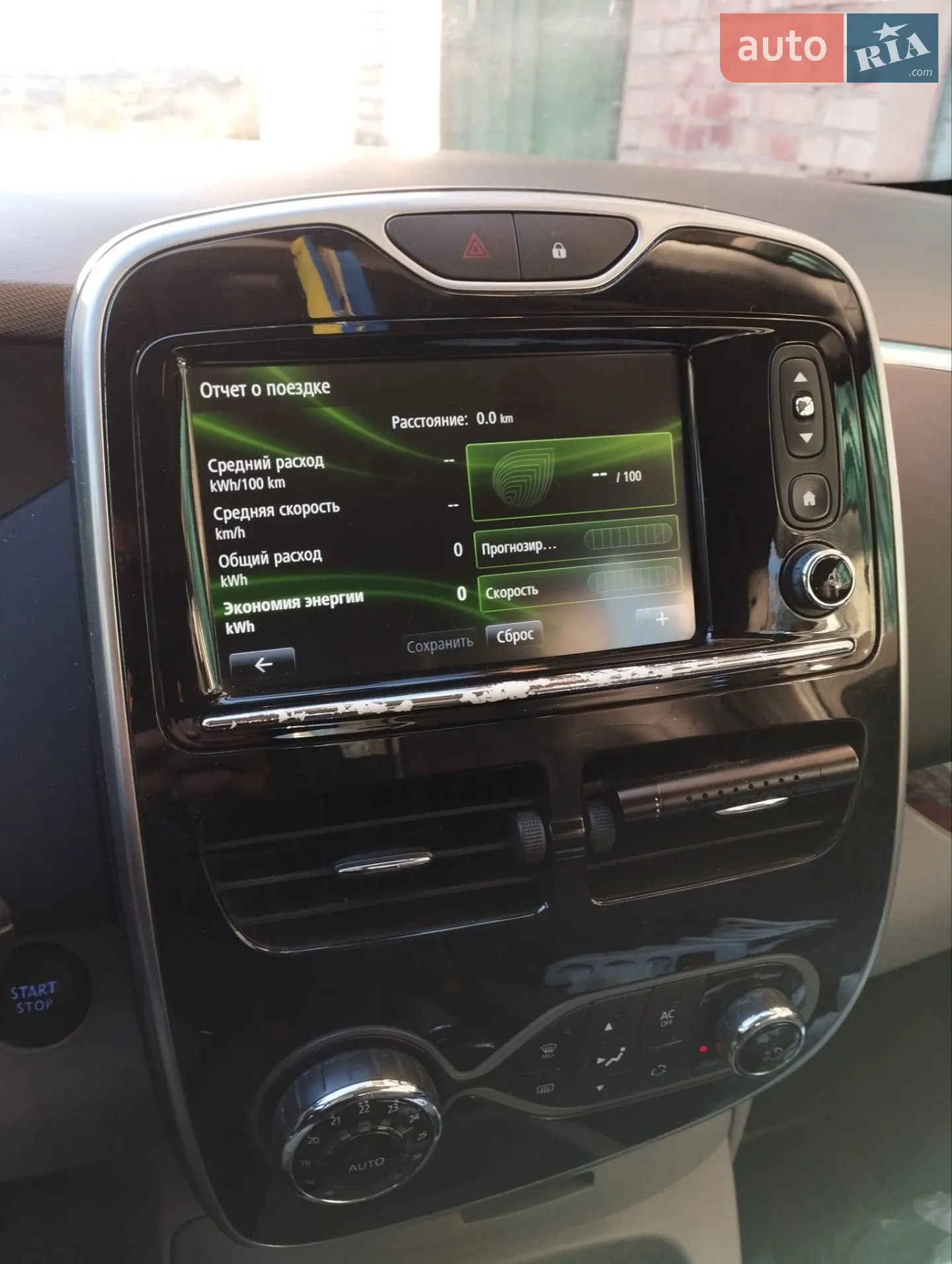2015 Renault ZOE - мініатюра 19