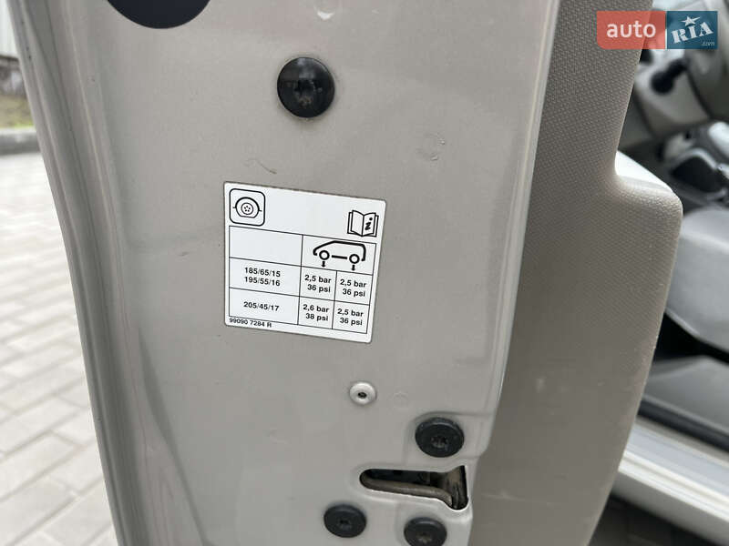 Хэтчбек Renault Zoe 2013 в Борисполе