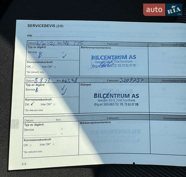 Хэтчбек Renault Zoe 2017 в Львове фото 102 Хэтчбек Renault Zoe 2017 в Львове