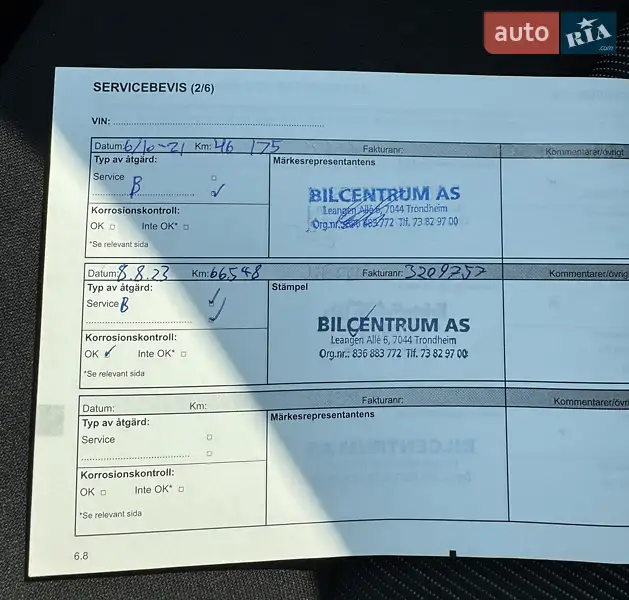 Хэтчбек Renault Zoe 2017 в Львове документ 4 фото Хэтчбек Renault Zoe 2017 в Львове документ