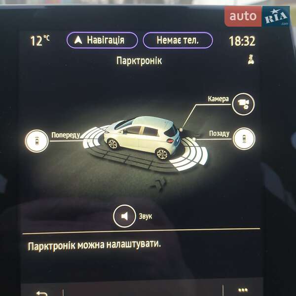 Хэтчбек Renault Zoe 2020 в Тернополе