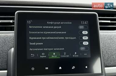 Хэтчбек Renault Zoe 2021 в 
