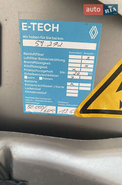 Хэтчбек Renault Zoe 2015 в 