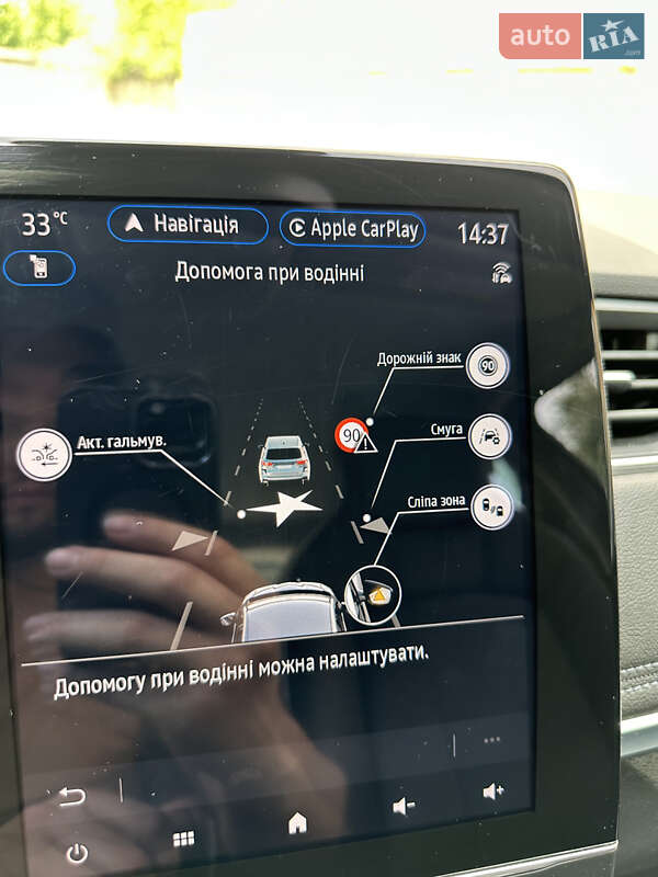 Хэтчбек Renault Zoe 2020 в Киеве