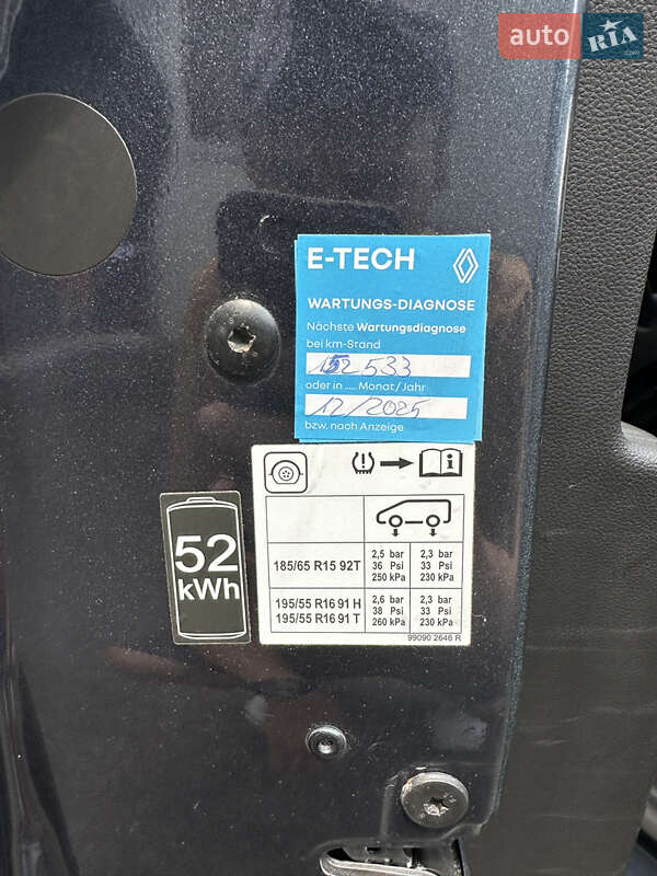 Хэтчбек Renault Zoe 2020 в Киеве
