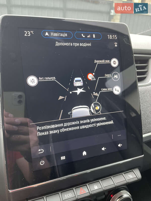 Хэтчбек Renault Zoe 2021 в Тернополе