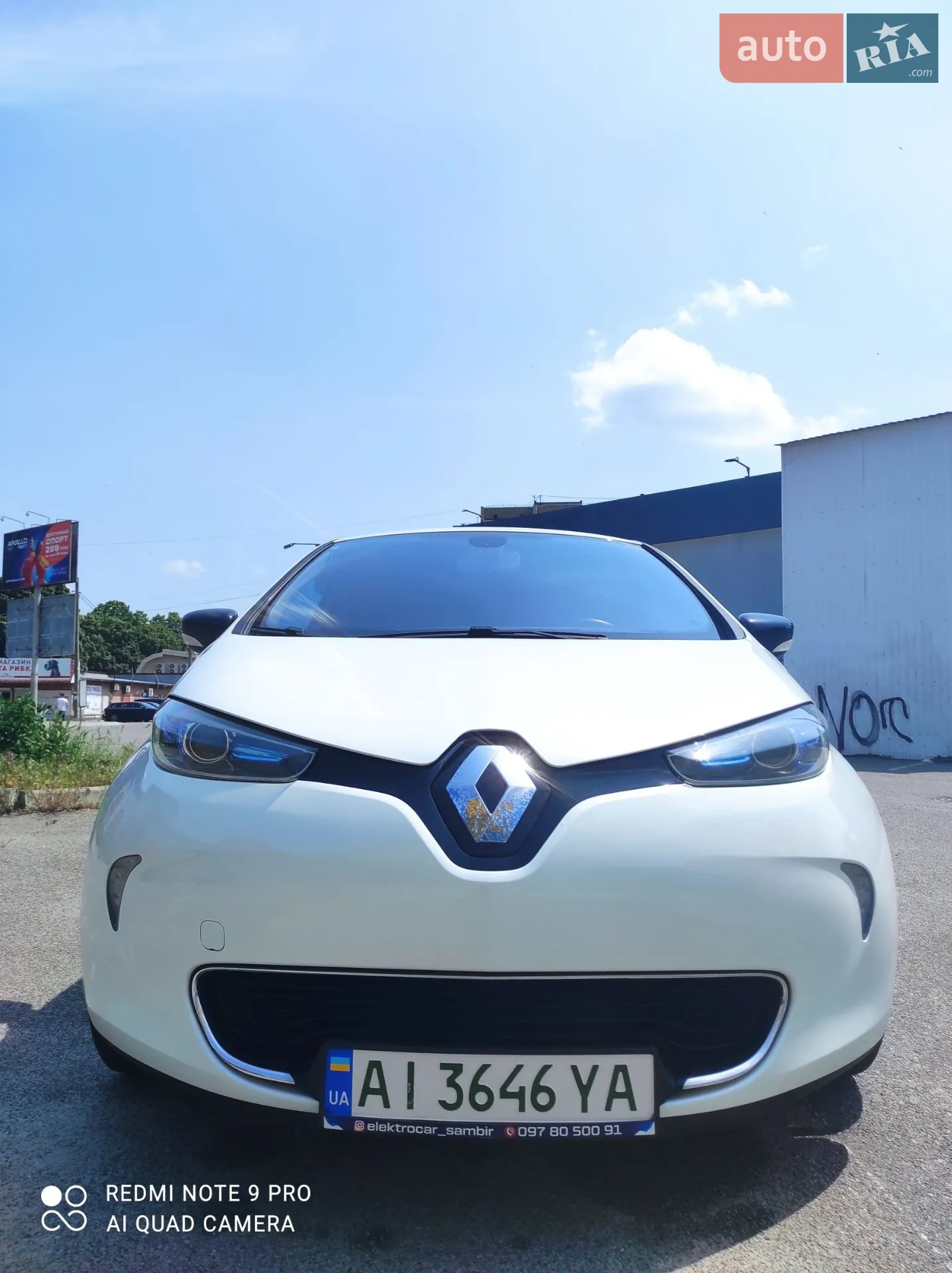 2016 Renault ZOE - мініатюра 6