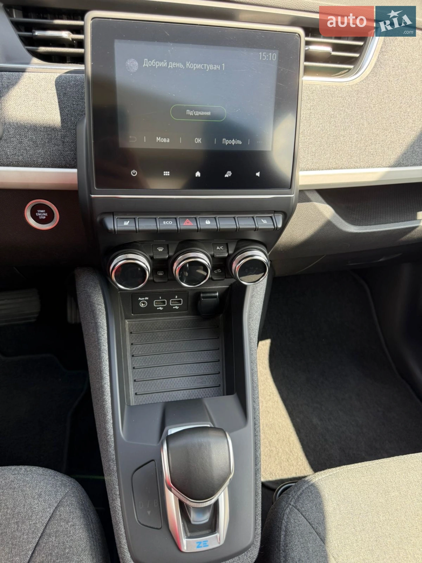 2021 Renault ZOE - мініатюра 10