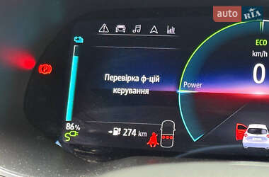 Хэтчбек Renault Zoe 2021 в 