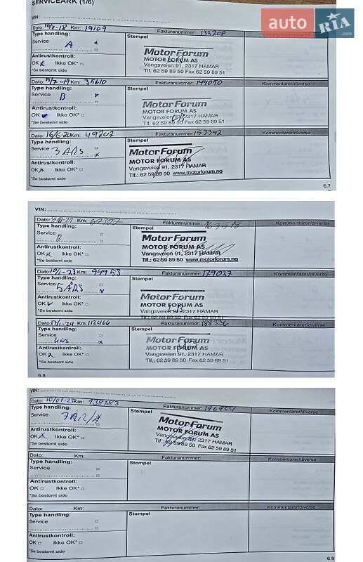 Хэтчбек Renault Zoe 2017 в Львове