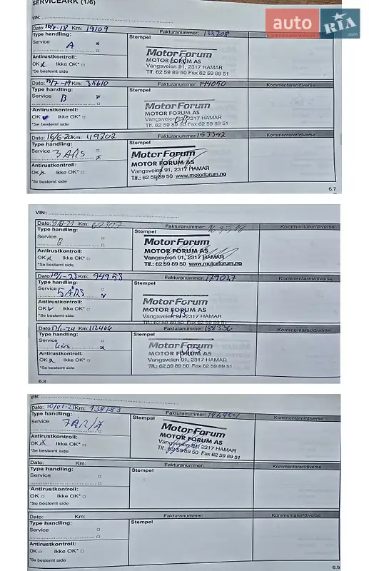 Хэтчбек Renault Zoe 2017 в Львове документ