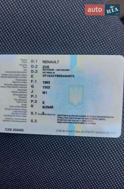 Хетчбек Renault Zoe 2015 в Одесі