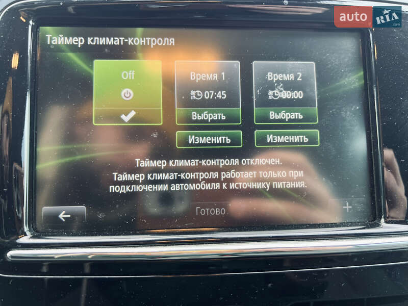 Хэтчбек Renault Zoe 2015 в Тернополе