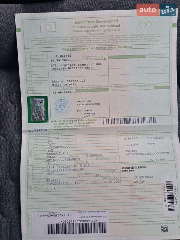 Хэтчбек Renault Zoe 2023 в Ровно фото 30 Хэтчбек Renault Zoe 2023 в Ровно