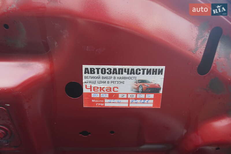 Хэтчбек Renault Zoe 2018 в Самборе фото 69 Хэтчбек Renault Zoe 2018 в Самборе