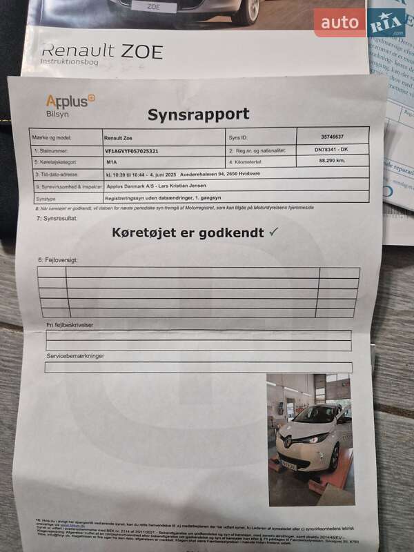 Хетчбек Renault Zoe 2017 в Дубні