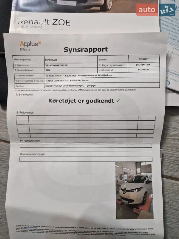 Хетчбек Renault Zoe 2017 в Дубні документ