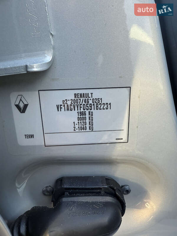 Хэтчбек Renault Zoe 2018 в Дрогобыче