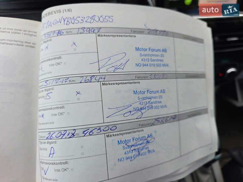 Хэтчбек Renault Zoe 2015 в Тернополе