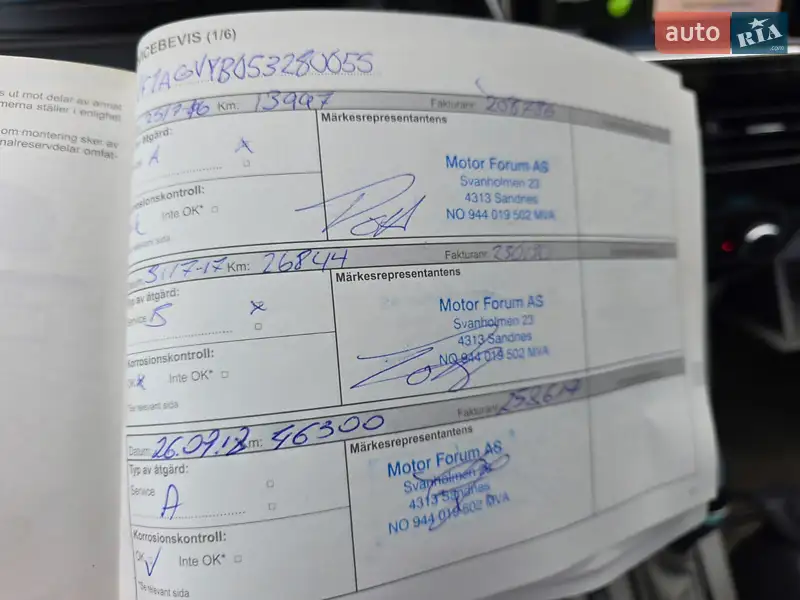 Хэтчбек Renault Zoe 2015 в Тернополе документ