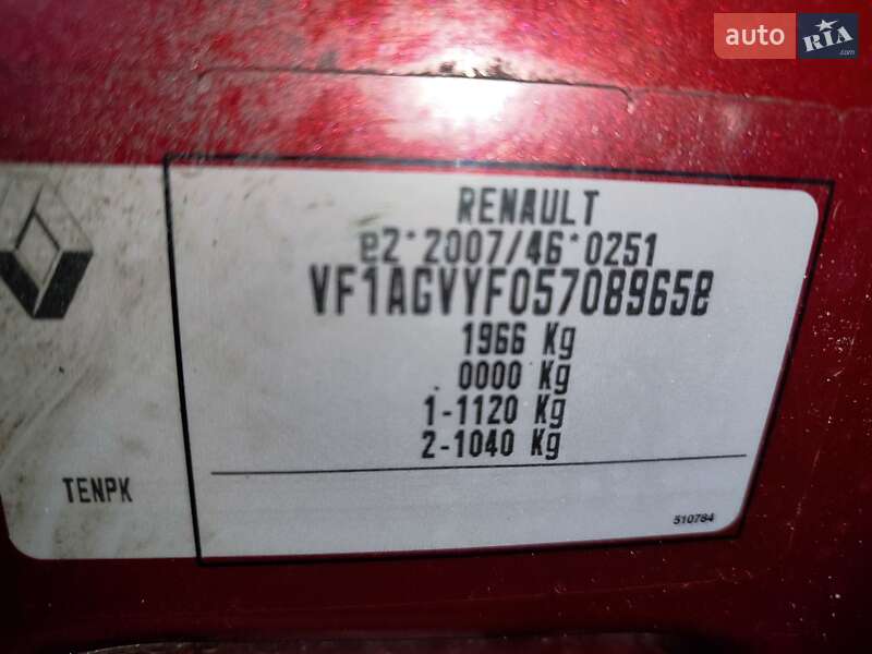 Хетчбек Renault Zoe 2017 в Львові фото 76 Хетчбек Renault Zoe 2017 в Львові