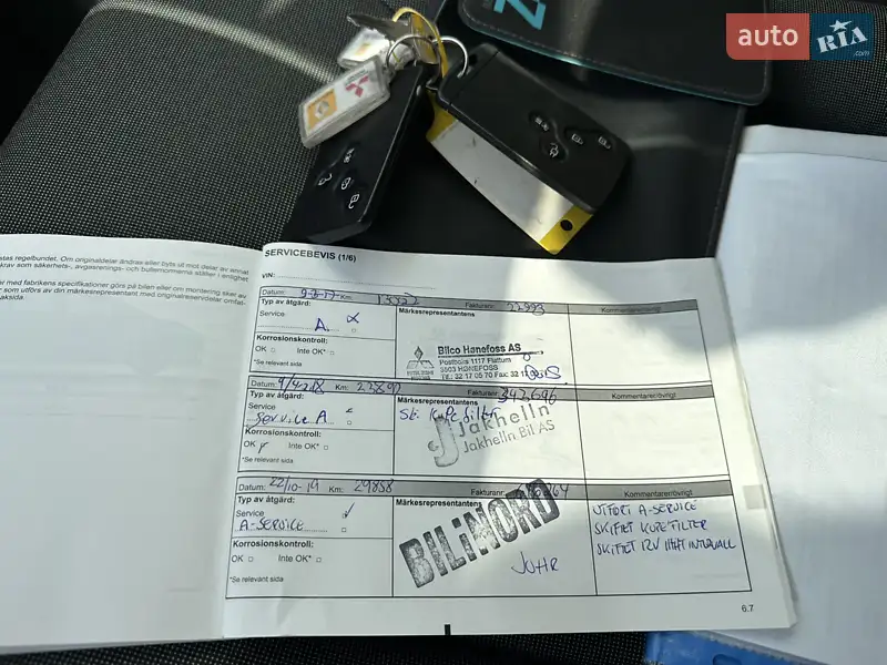 Хэтчбек Renault Zoe 2016 в Тернополе документ