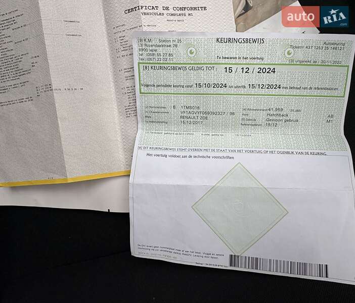 Хэтчбек Renault Zoe 2017 в Виннице