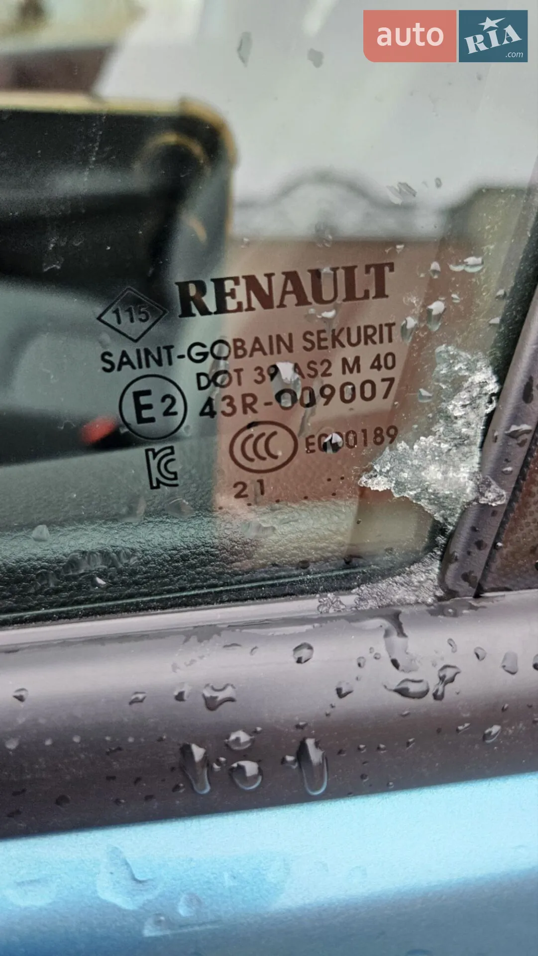 2021 Renault ZOE - мініатюра 49