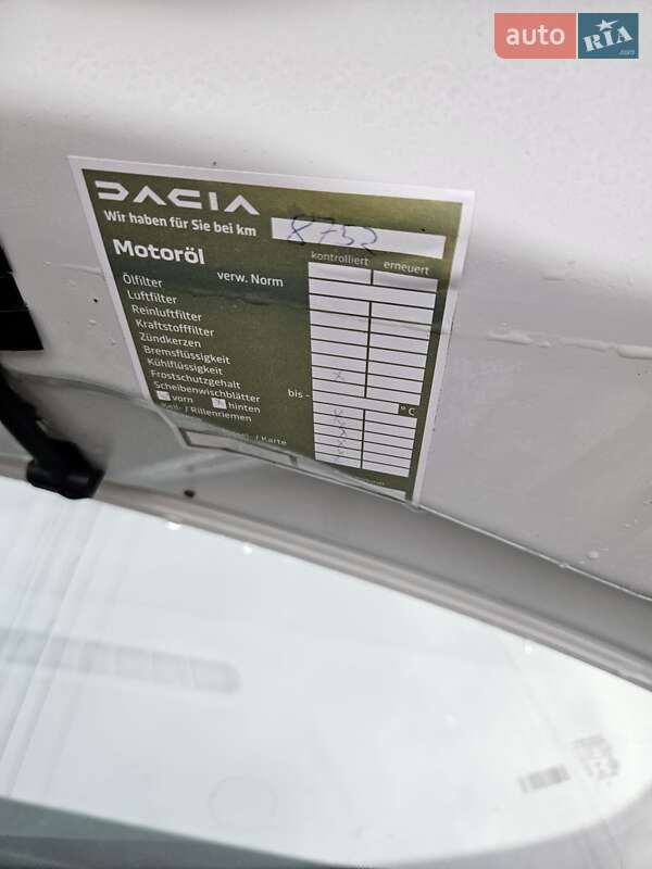 Хетчбек Renault Zoe 2020 в Тернополі