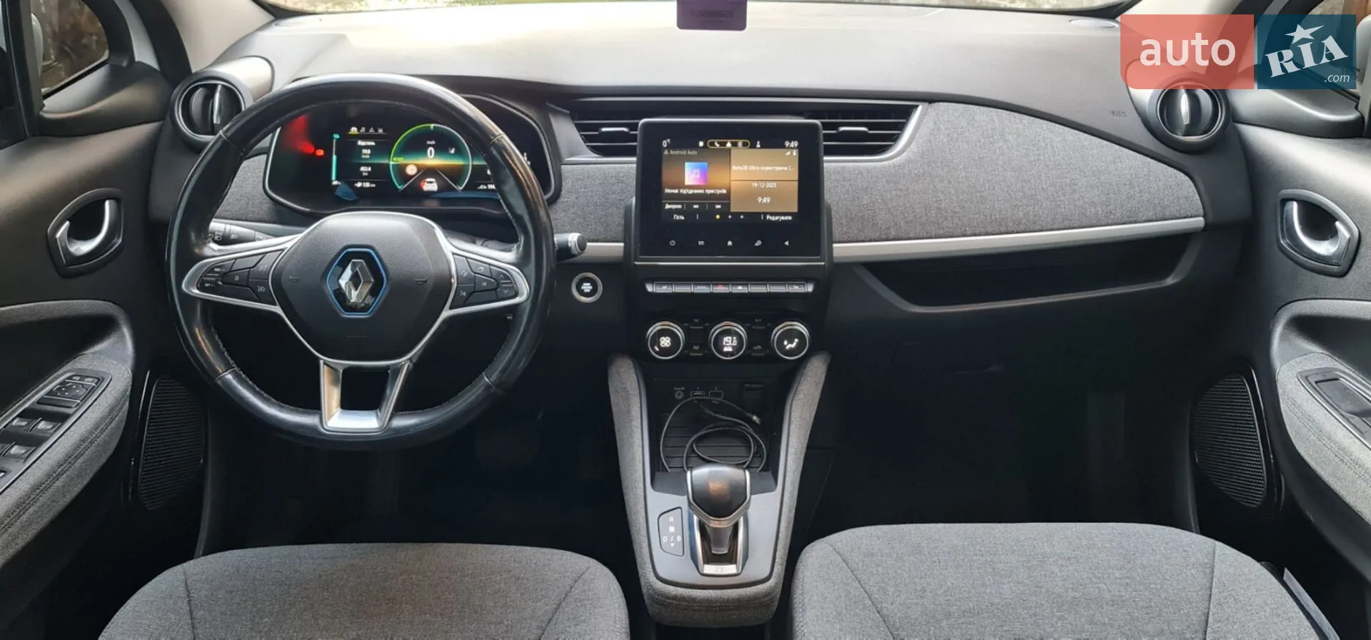 2020 Renault ZOE - мініатюра 24