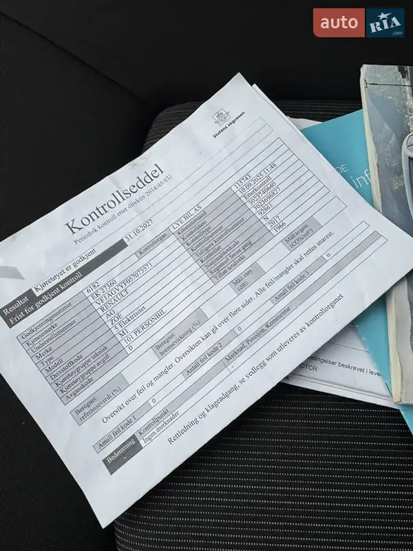 Хетчбек Renault Zoe 2017 в Кам'янець-Подільському документ 2 фото Хетчбек Renault Zoe 2017 в Кам'янець-Подільському документ