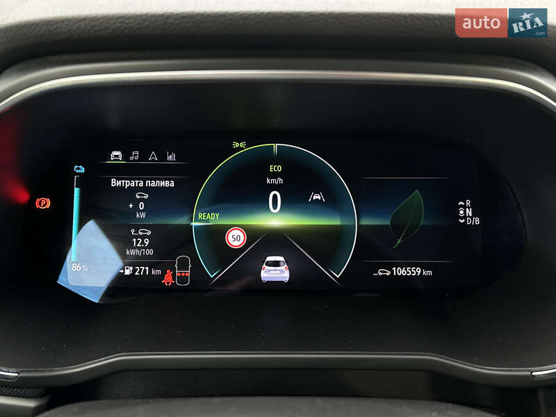 Хэтчбек Renault Zoe 2021 в Ровно