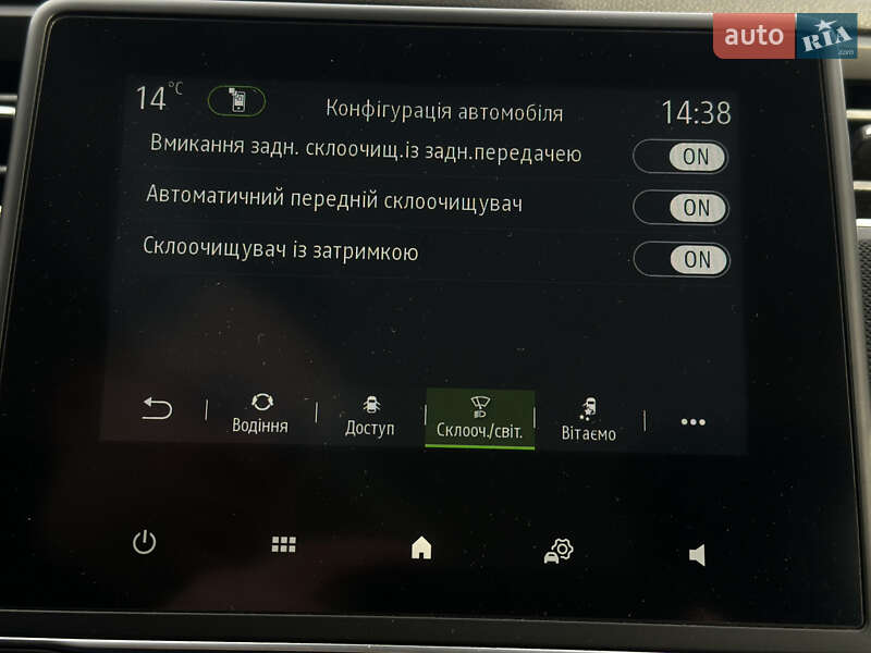 Хэтчбек Renault Zoe 2021 в Ровно