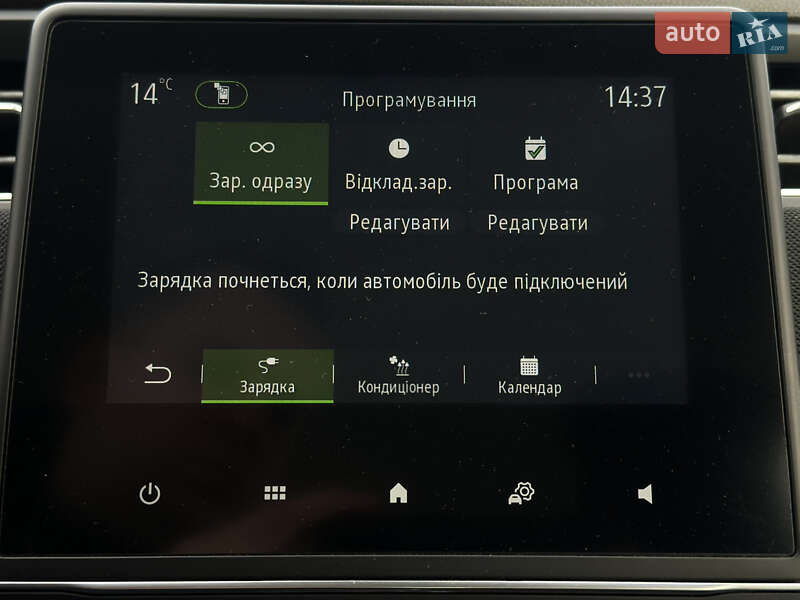 Хэтчбек Renault Zoe 2021 в Ровно