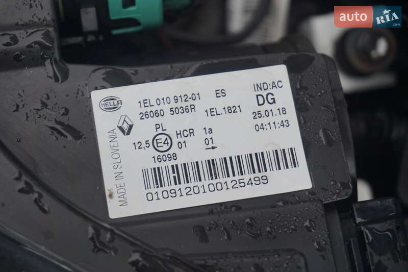 Хэтчбек Renault Zoe 2018 в Самборе