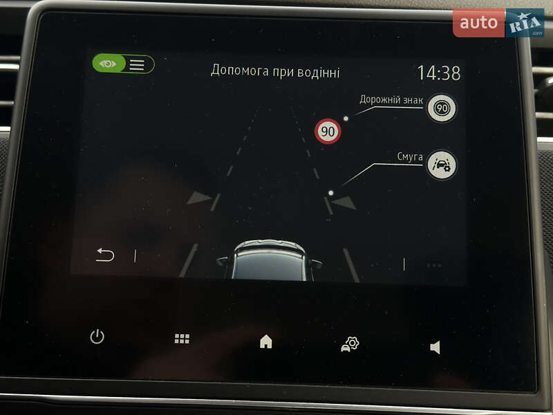 Хетчбек Renault Zoe 2021 в Рівному фото 61 Хетчбек Renault Zoe 2021 в Рівному