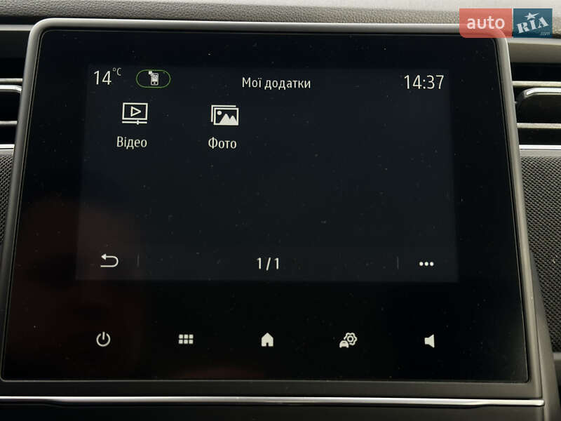 Хетчбек Renault Zoe 2021 в Рівному фото 64 Хетчбек Renault Zoe 2021 в Рівному