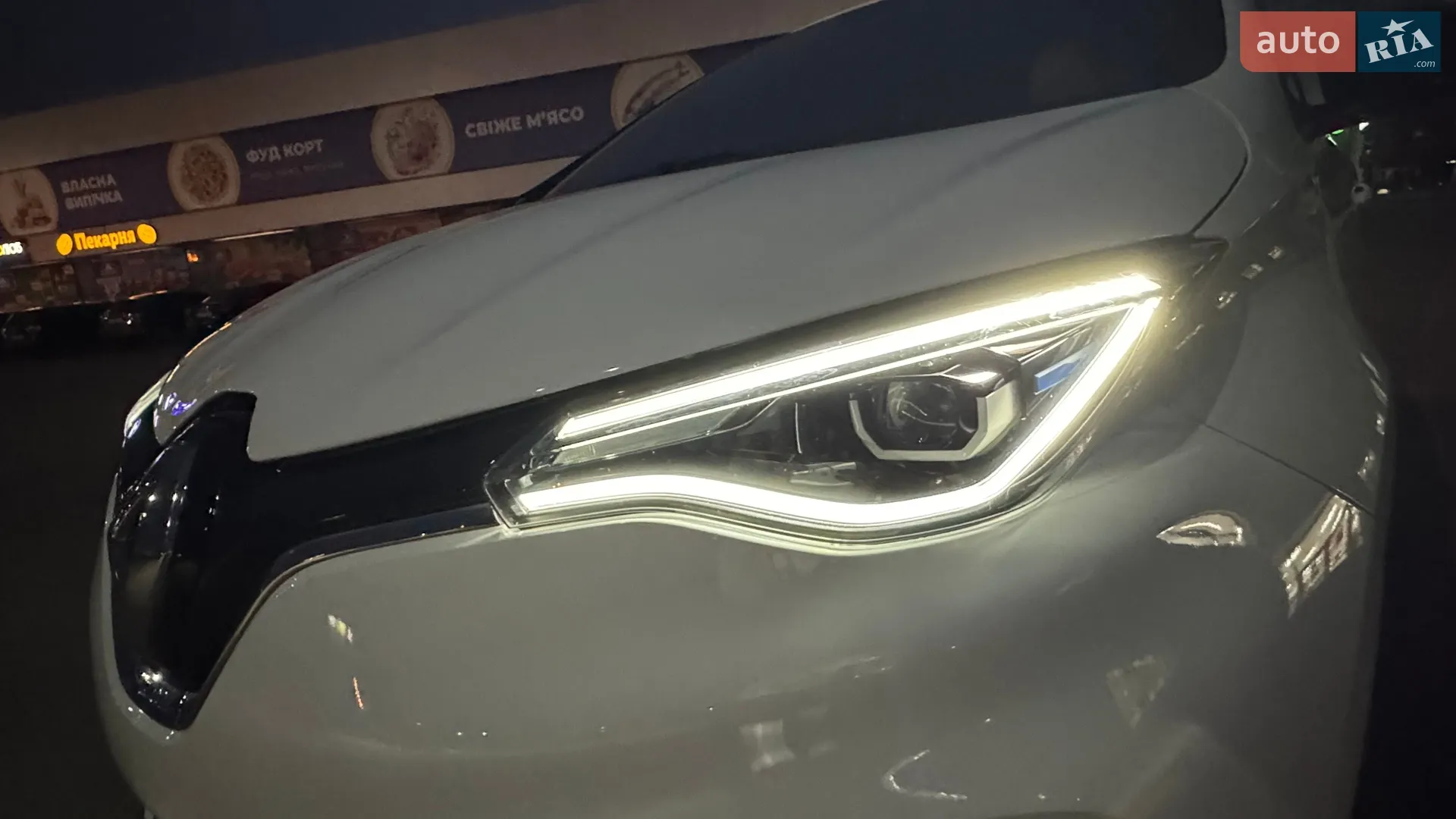 2021 Renault ZOE - мініатюра 15